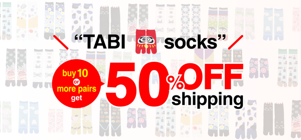 Recommended Tabi Socks and How to Get Them More Affordably