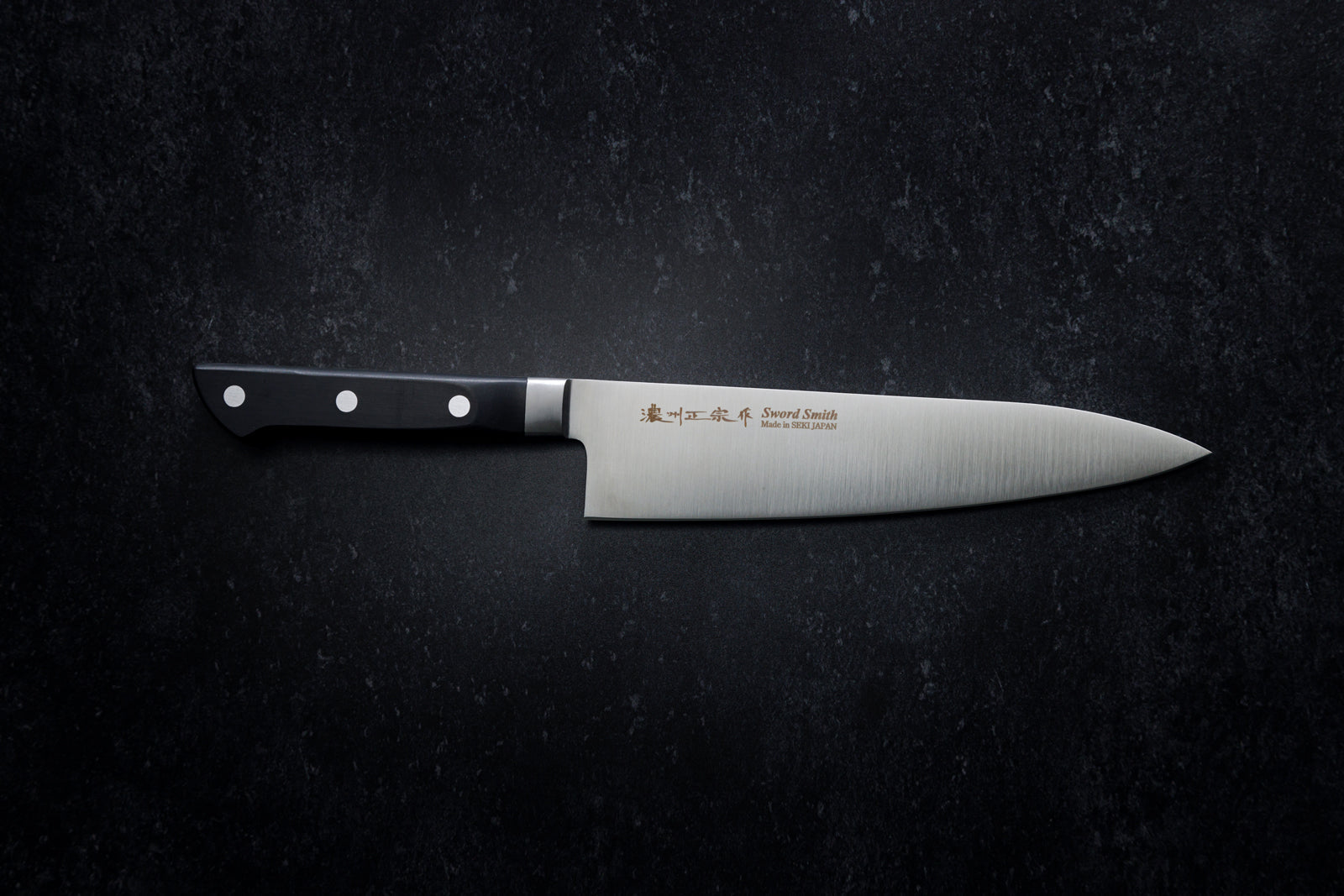 Gyuto Explained: A Japanese Knife Feature