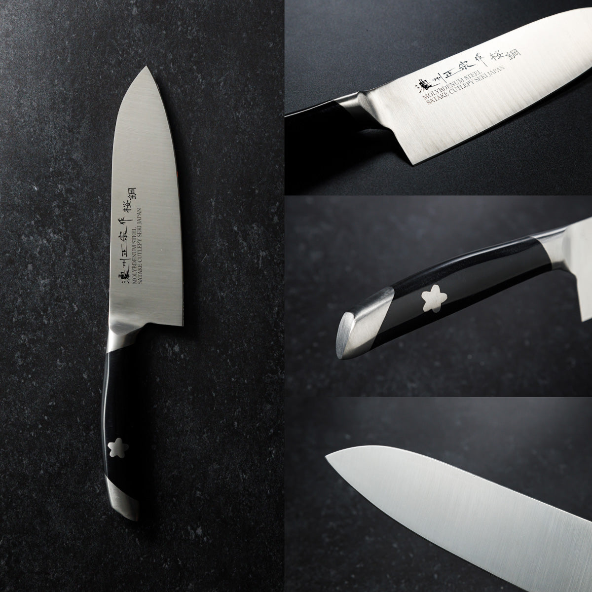 Santoku Knife, 6.7 Inch Japanese knife, 濃州正宗作 桜鋼, Stainless steel, Kitchen knife, HOUCHO
