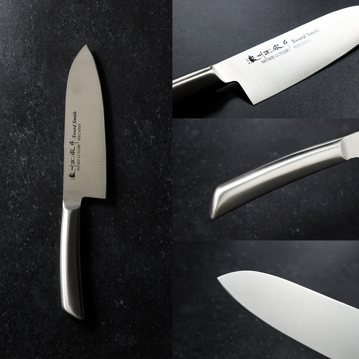 Santoku Knife, 6.7 Inch Japanese knife, All stainless steel, 濃州正宗作, Kitchen Knife, HOUCHO