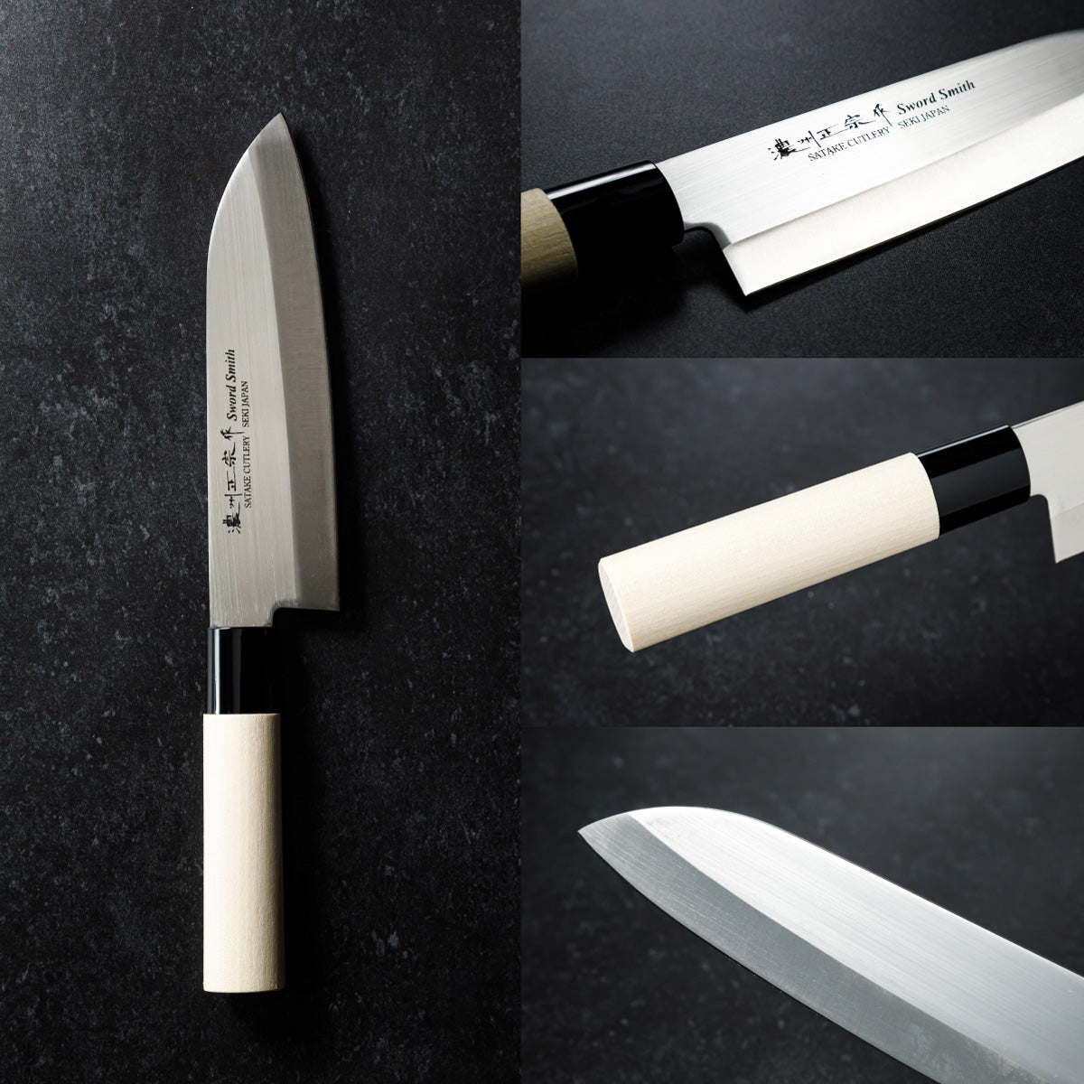 Santoku Knife, 6.9 Inch Japanese knife, Stainless Steel, 濃州正宗作, Handle: Untreated natural wood, Kitchen Knife, HOUCHO