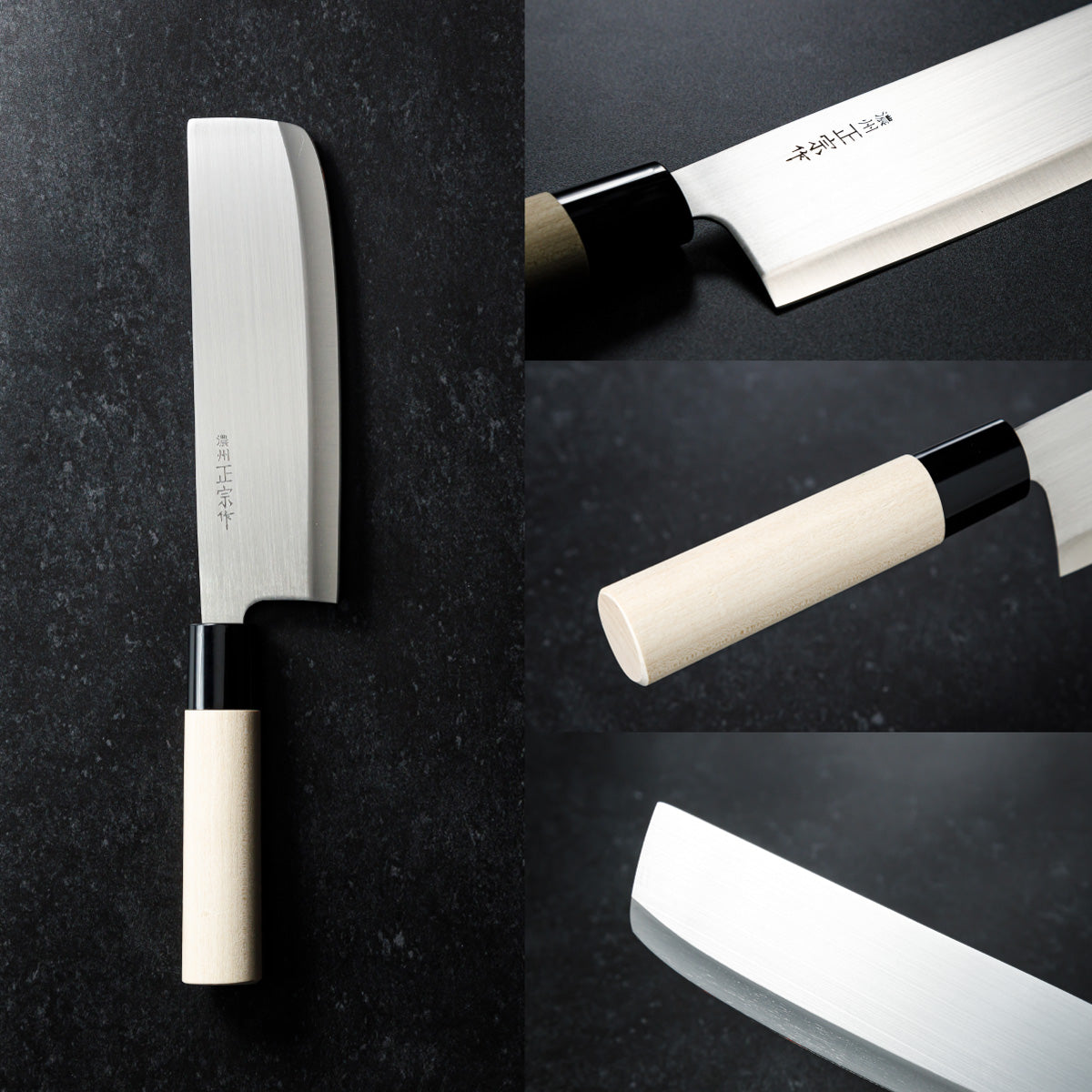 Vegetable Knife, 6.9 Inch Japanese knife, Stainless Steel, 濃州正宗作, Handle: Untreated natural wood, Kitchen Knife, HOUCHO