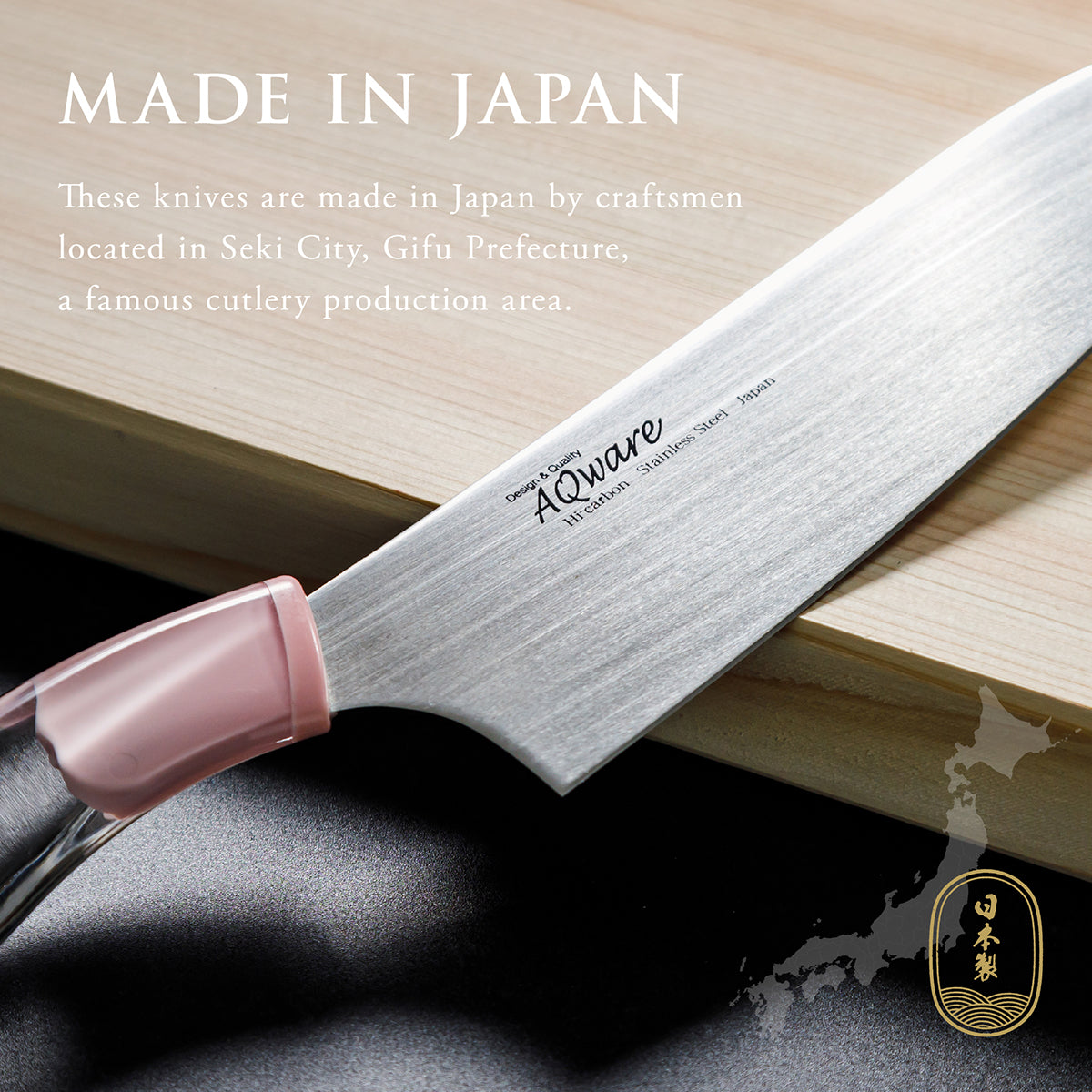 Santoku Knife, 6.7 Inch Japanese knife, stainless steel, 濃州正宗作, Handle: Acrylic, Kitchen Knife, HOUCHO