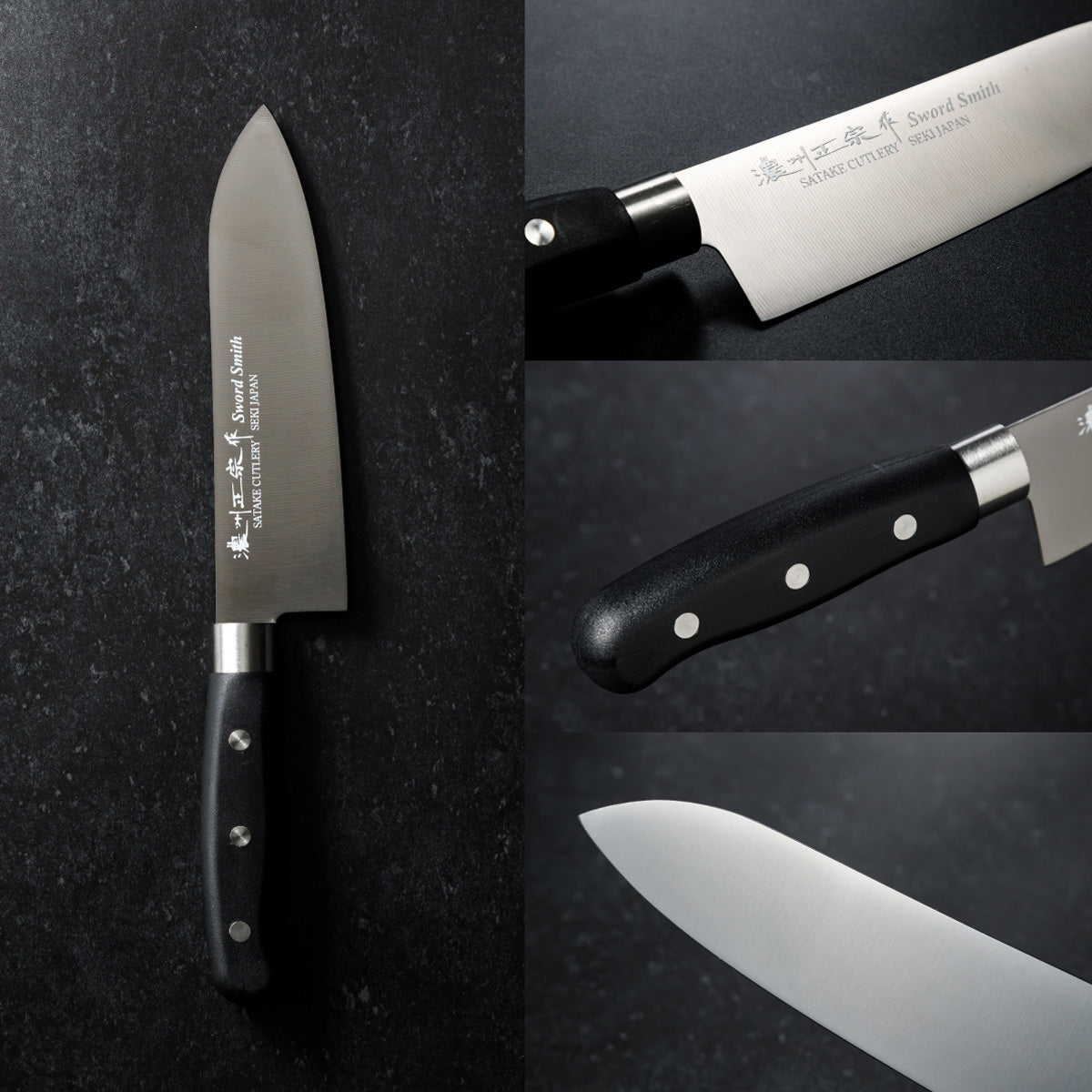 Santoku Knife, 6.9 Inch Japanese knife, Titanium Coating, 濃州正宗作, Stainless Steel, Kitchen knife, HOUCHO