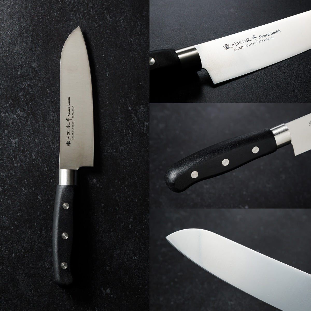 Santoku Knife, 5.9 Inch Japanese knife, 濃州正宗作, Stainless Steel, Kitchen knife, HOUCHO