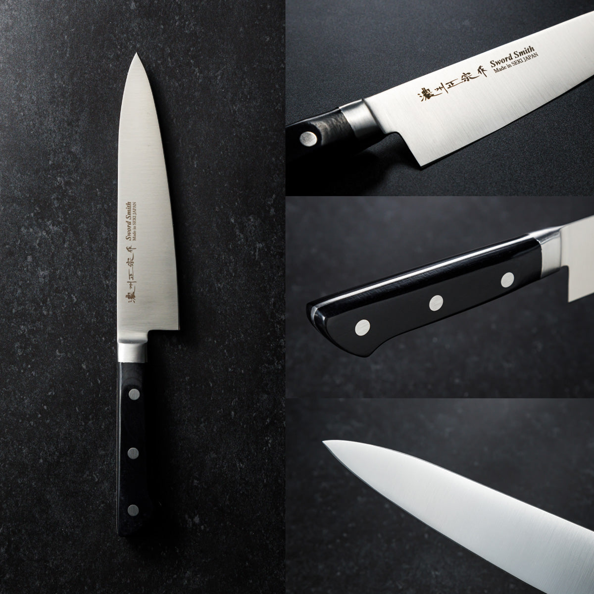 Chef Knife, 7.3 Inch Japanese knife, 濃州正宗作, Stainless Steel, Kitchen knife, HOUCHO