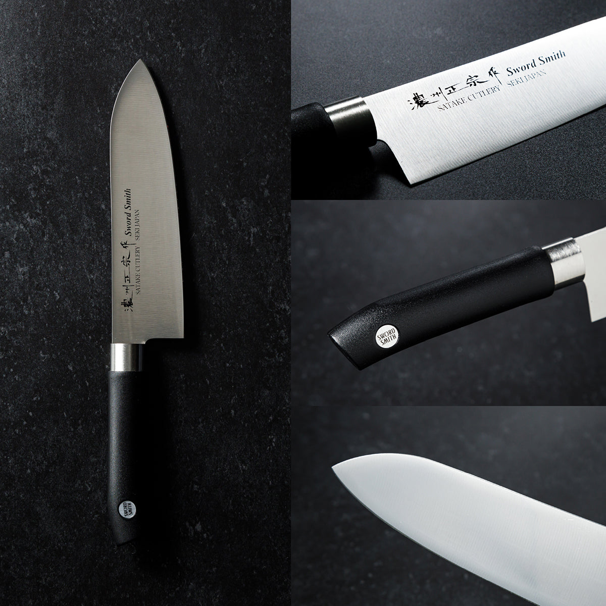 Santoku Knife, 6.7 Inch Japanese knife, Stainless Steel, 濃州正宗作, Kitchen Knife, HOUCHO