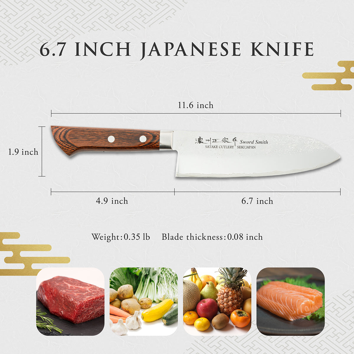 Santoku Knife, 6.7 Inch Japanese knife, CLAD STEEL, 濃州正宗作, Nashiji, Kitchen Knife, HOUCHO