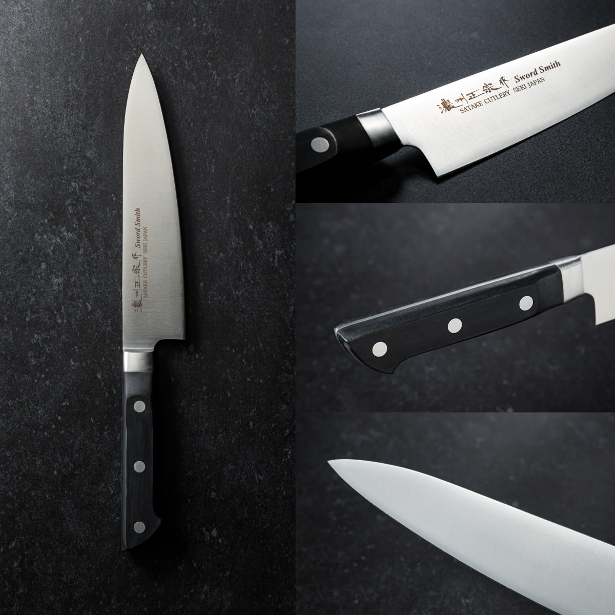 Chef Knife, 7.3 Inch Japanese knife, 濃州正宗作, Stainless Steel, Kitchen knife, HOUCHO