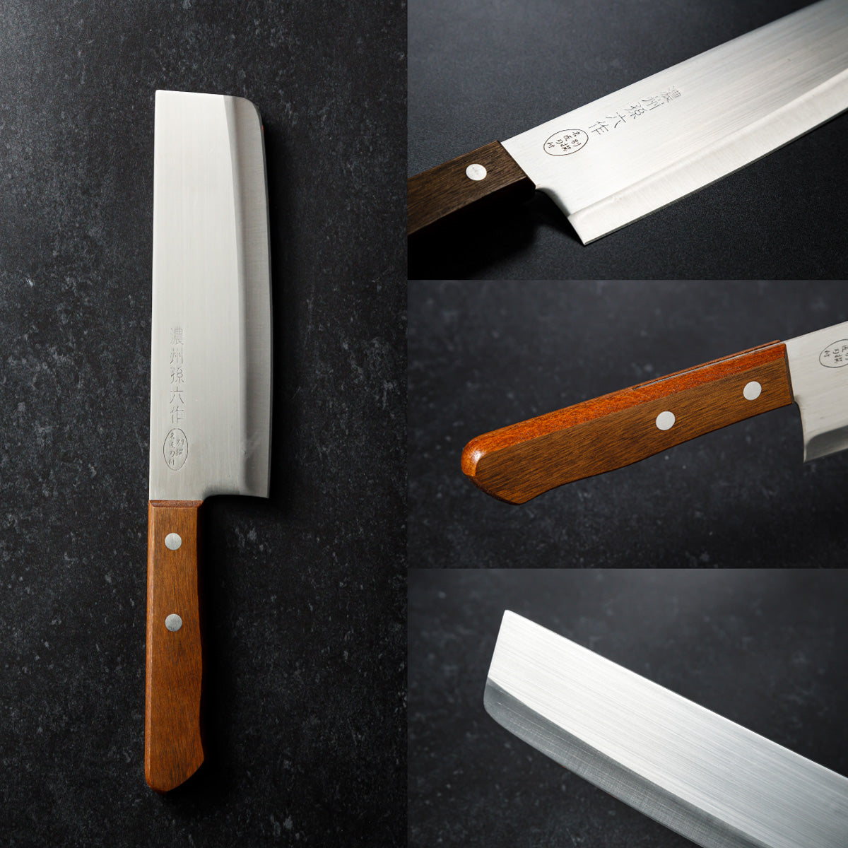 Vegetable Knife, 6.5 Inch Japanese knife, Stainless Steel, 濃州孫六作, Handle: Natural wood, Kitchen Knife, HOUCHO