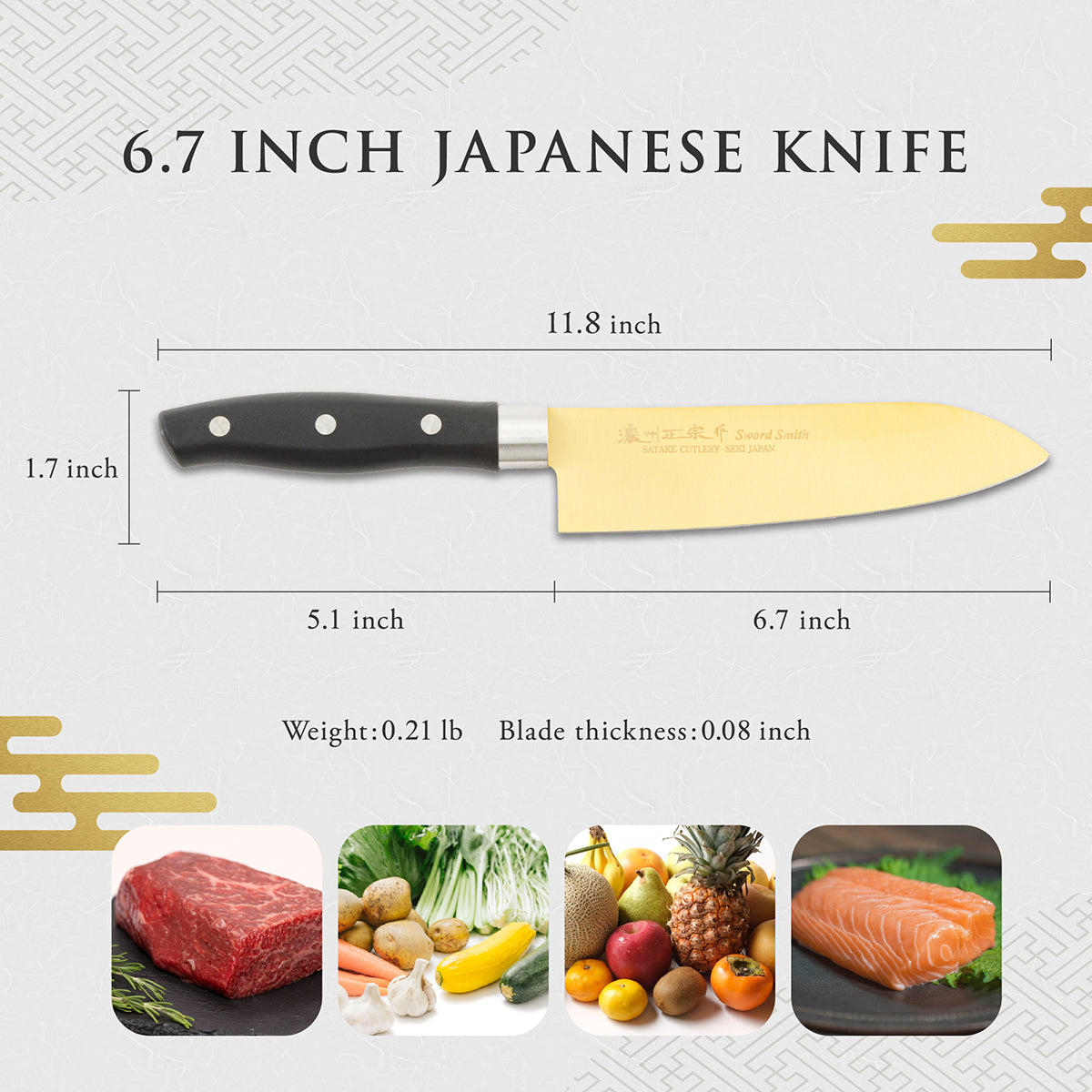 Santoku Knife, 6.7 Inch Japanese knife, Stainless Steel, 濃州正宗作, gold titanium coating, Kitchen Knife, HOUCHO