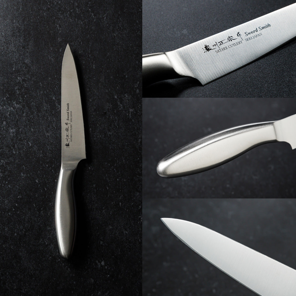 Petty Knife, 5.7 Inch Japanese knife, All stainless steel, 濃州正宗作, Kitchen Knife, HOUCHO