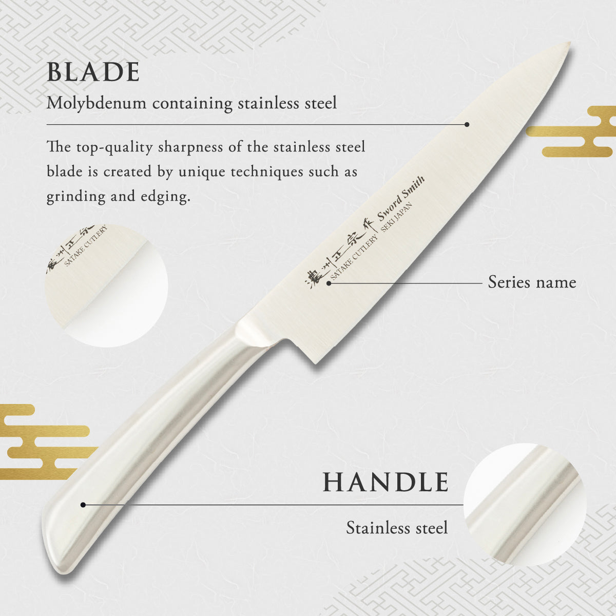 Petty Knife, 5.5 Inch Japanese knife, All stainless steel, 濃州正宗作, Kitchen Knife, HOUCHO