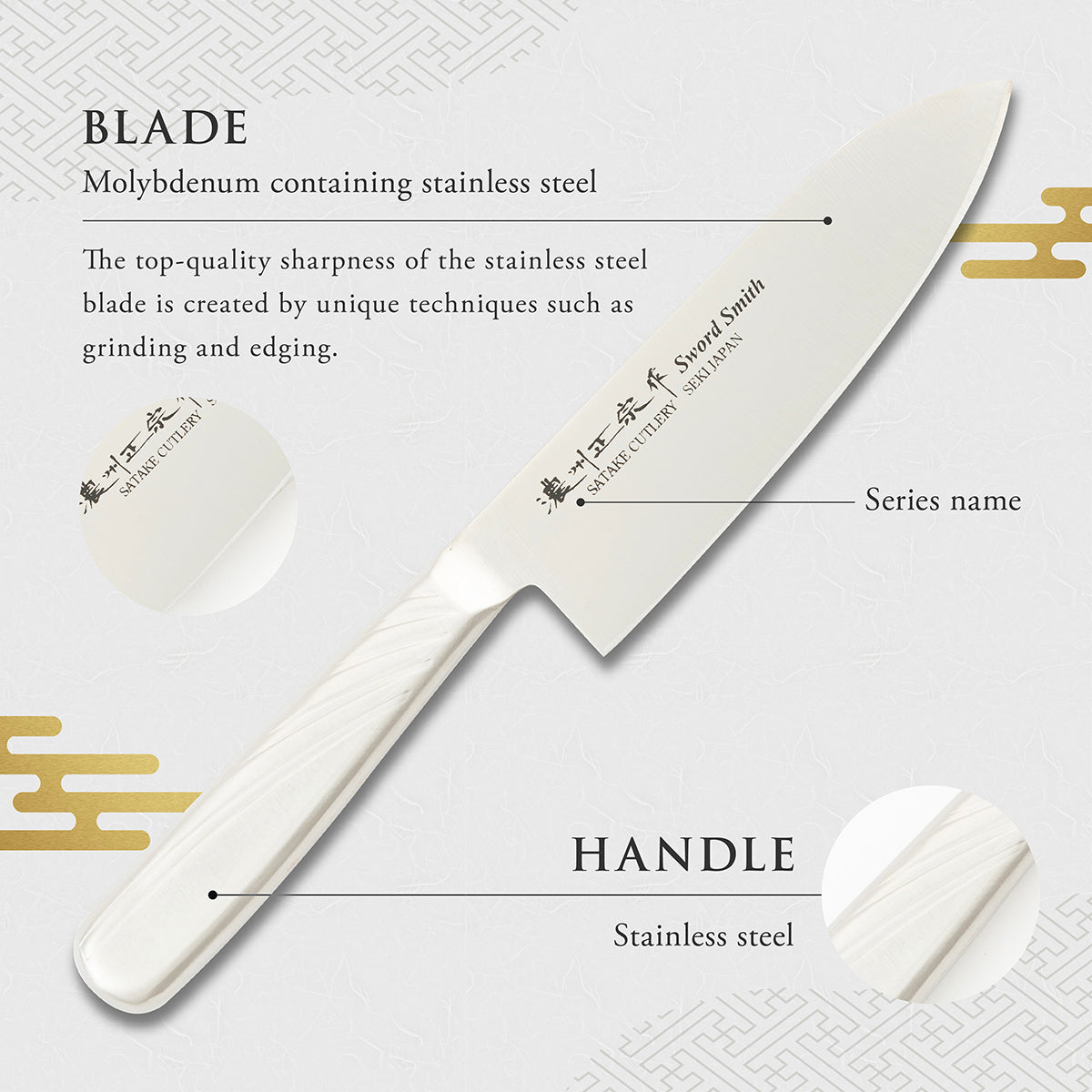 Santoku Knife, 6.7 Inch Japanese knife, All stainless steel, 濃州正宗作, Kitchen Knife, HOUCHO