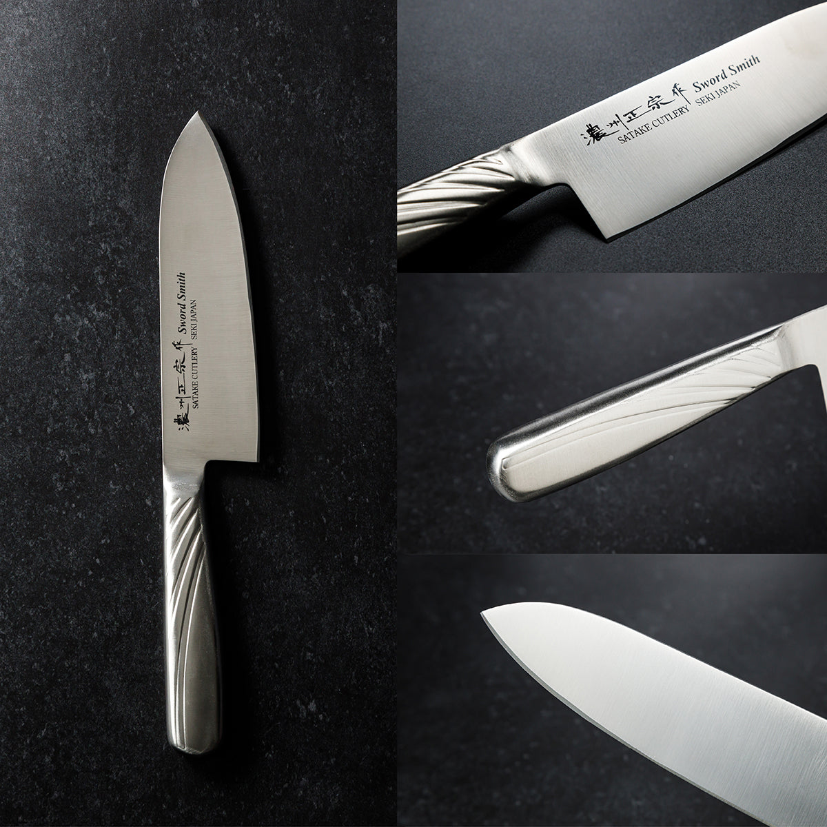 Santoku Knife, 6.7 Inch Japanese knife, All stainless steel, 濃州正宗作, Kitchen Knife, HOUCHO