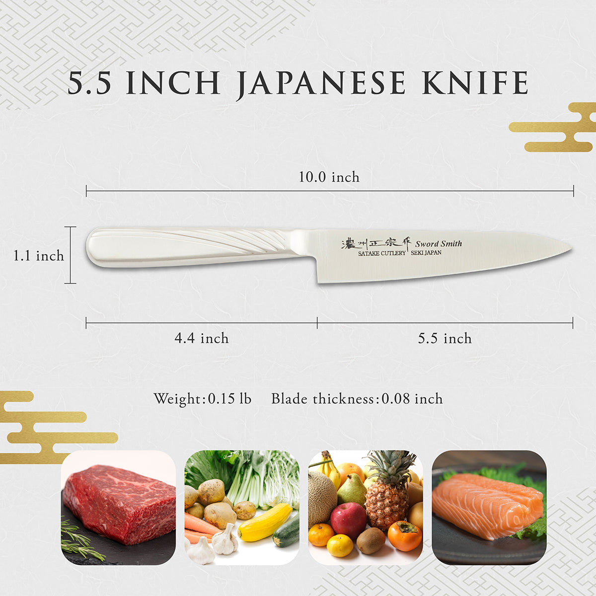 Petty Knife, 5.5 Inch Japanese knife, All stainless steel, 濃州正宗作, Kitchen Knife, HOUCHO