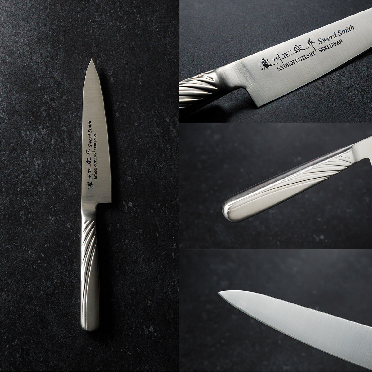 Petty Knife, 5.5 Inch Japanese knife, All stainless steel, 濃州正宗作, Kitchen Knife, HOUCHO
