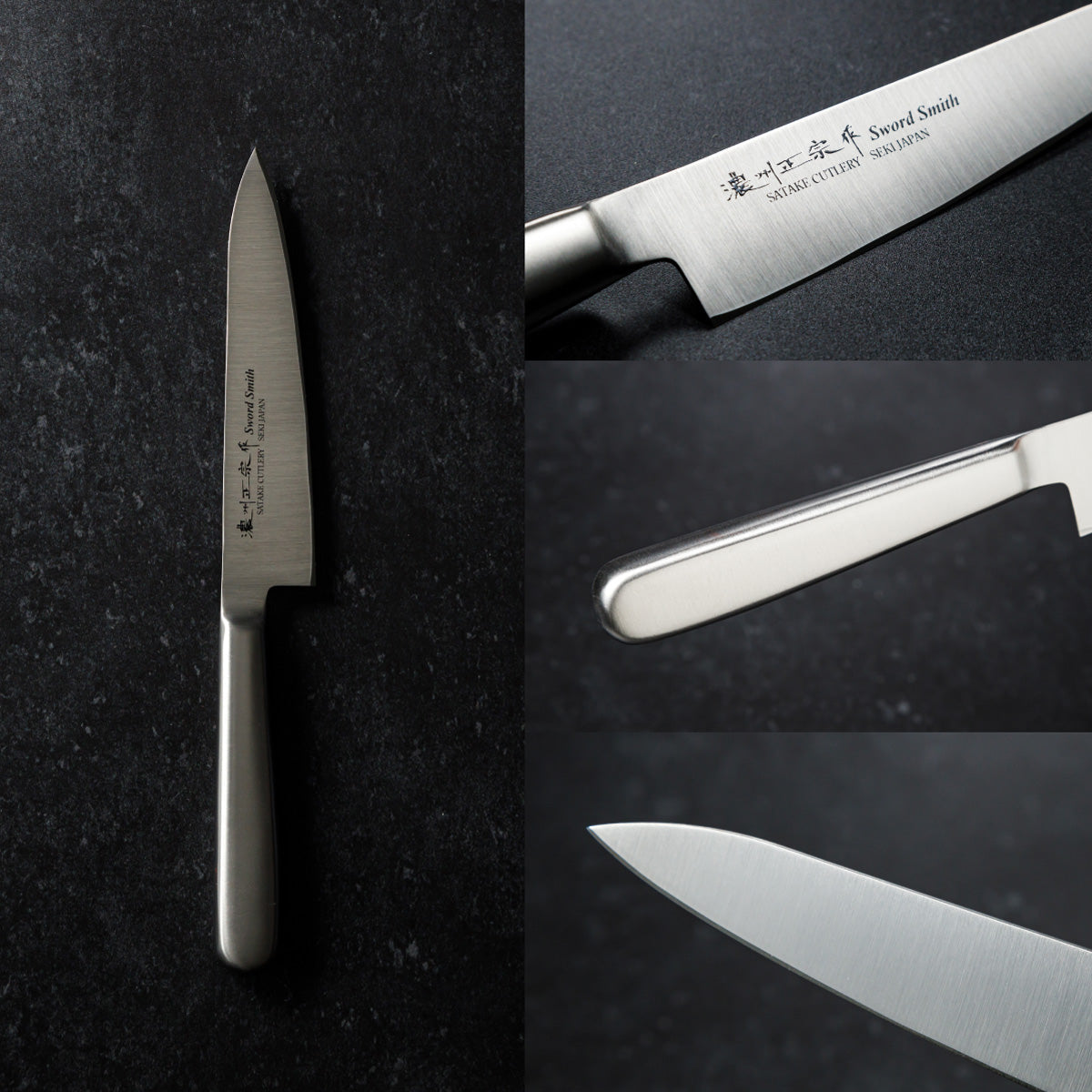 Petty Knife, 5.5 Inch Japanese knife, All stainless steel, 濃州正宗作, Kitchen Knife, HOUCHO