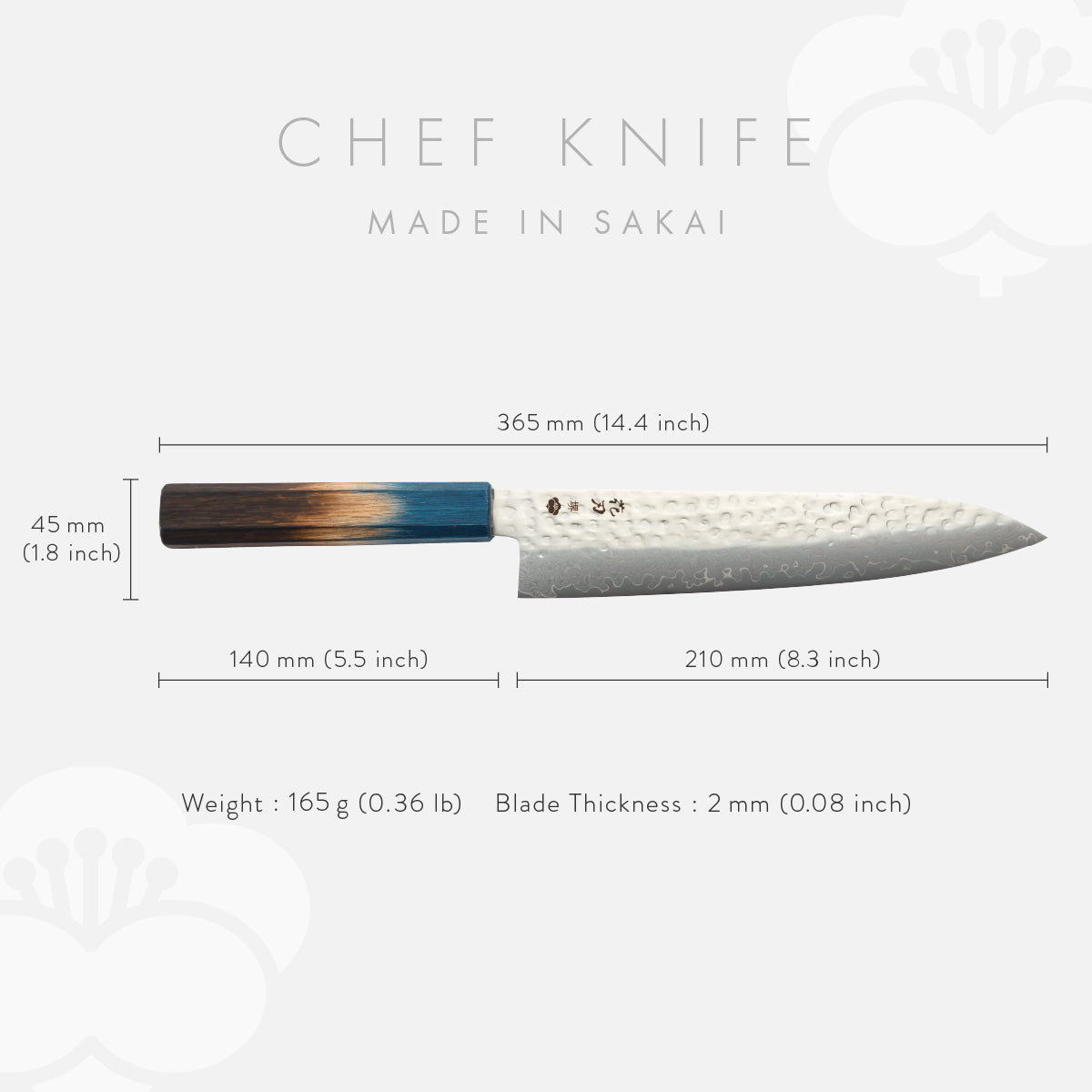 Chef Knife, 8.3 Inch Japanese Kitchen Knives, 花刃包丁 堺, High Carbon Stainless Steel, Hammered Damascus, HOUCHO
