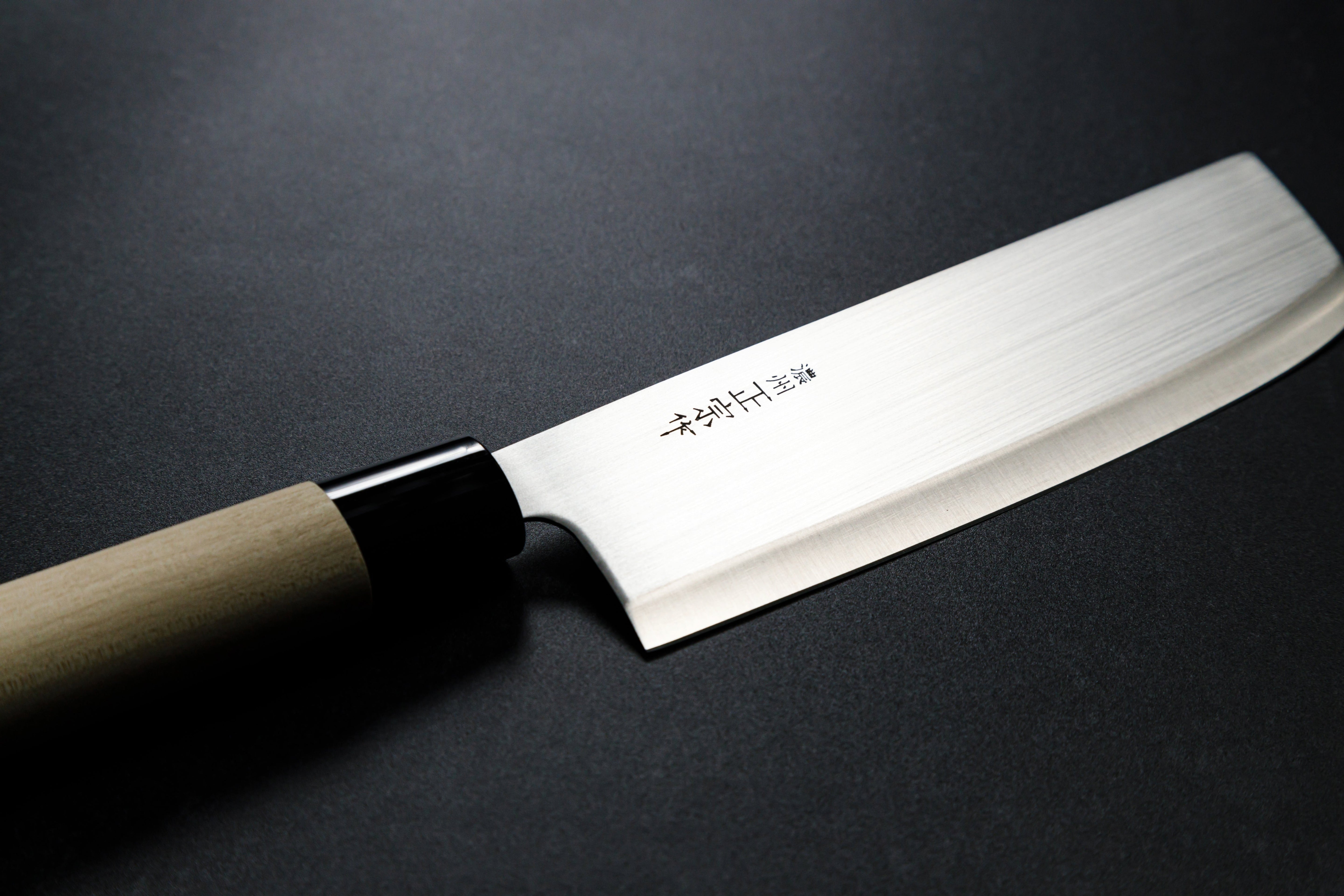 Nakiri Explained: A Japanese Knife Guide