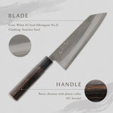 剣謙心 Santoku Knife 165mm – Versatile Double-Bevel Chef’s Knife | White #2 Steel Core | Handmade in Tsubame-Sanjo
