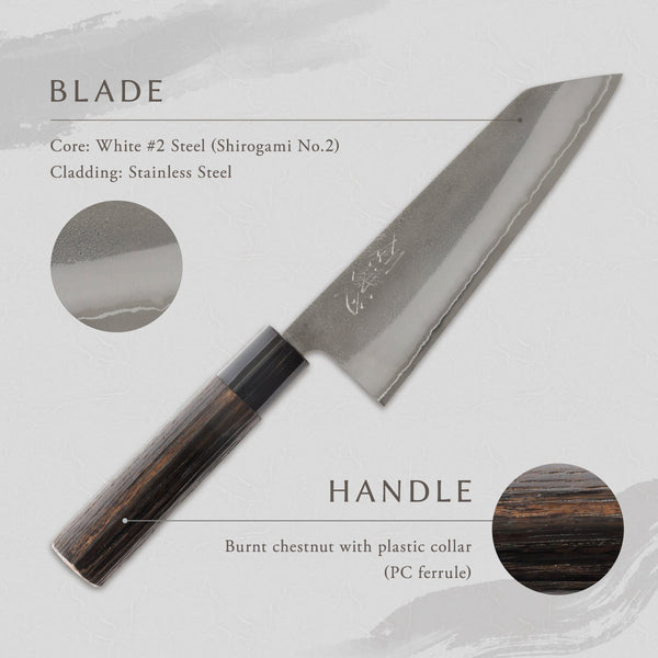 剣謙心 Santoku Knife 165mm – Versatile Double-Bevel Chef’s Knife | White #2 Steel Core | Handmade in Tsubame-Sanjo