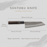 剣謙心 Santoku Knife 165mm – Versatile Double-Bevel Chef’s Knife | White #2 Steel Core | Handmade in Tsubame-Sanjo