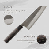 剣謙心 Stainless Steel Black Tsuchime Santoku Knife 165mm – Versatile Double-Bevel Chef’s Knife | White #2 Steel Core | Handmade in Tsubame-Sanjo
