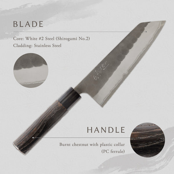 剣謙心 Stainless Steel Black Tsuchime Santoku Knife 165mm – Versatile Double-Bevel Chef’s Knife | White #2 Steel Core | Handmade in Tsubame-Sanjo