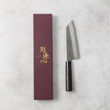 剣謙心 Stainless Steel Black Tsuchime Santoku Knife 165mm – Versatile Double-Bevel Chef’s Knife | White #2 Steel Core | Handmade in Tsubame-Sanjo