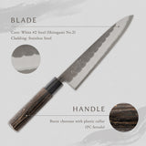 剣謙心 Stainless Steel Black Tsuchime Gyuto Knife 180mm – Versatile Double-Bevel Chef’s Knife | White #2 Steel Core | Handmade in Tsubame-Sanjo