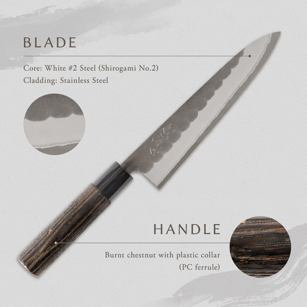 剣謙心 Stainless Steel Black Tsuchime Gyuto Knife 180mm – Versatile Double-Bevel Chef’s Knife | White #2 Steel Core | Handmade in Tsubame-Sanjo