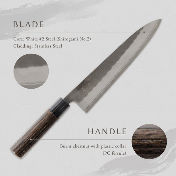 剣謙心 Stainless Steel Black Tsuchime Gyuto Knife 210mm – Versatile Double-Bevel Chef’s Knife | White #2 Steel Core | Handmade in Tsubame-Sanjo