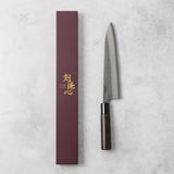 剣謙心 Stainless Steel Black Tsuchime Gyuto Knife 210mm – Versatile Double-Bevel Chef’s Knife | White #2 Steel Core | Handmade in Tsubame-Sanjo