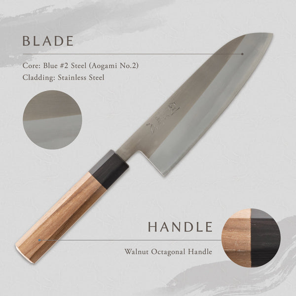 剣謙心 Stainless Steel Polished Santoku Knife 165mm – Versatile Double-Bevel Chef’s Knife | Blue #2 Steel Core | Handmade in Tsubame-Sanjo