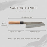 剣謙心 Stainless Steel Polished Santoku Knife 165mm – Versatile Double-Bevel Chef’s Knife | Blue #2 Steel Core | Handmade in Tsubame-Sanjo