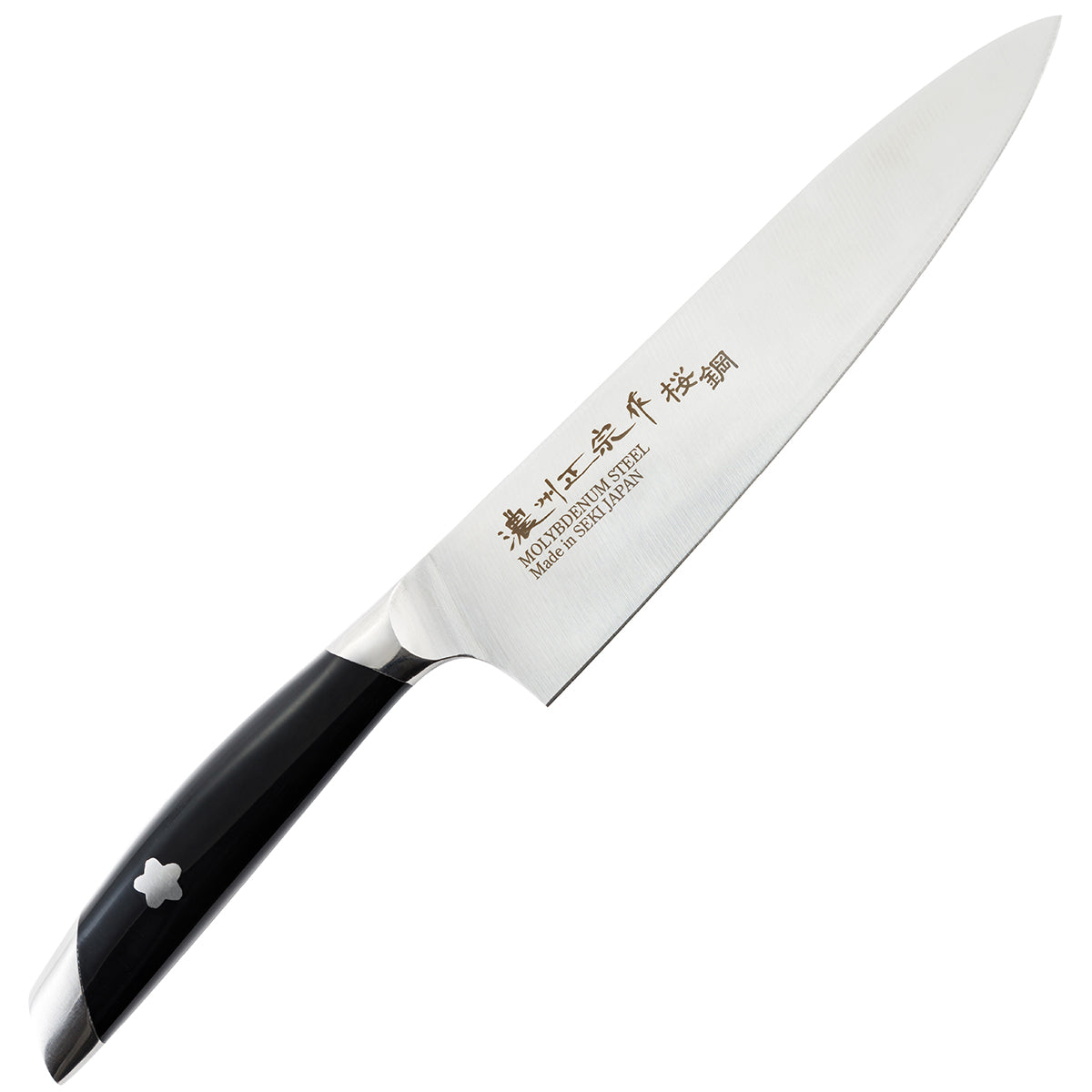 Chef Knife, 7.1 Inch Japanese knife, 濃州正宗作 桜鋼, Stainless steel, Kitchen knife, HOUCHO