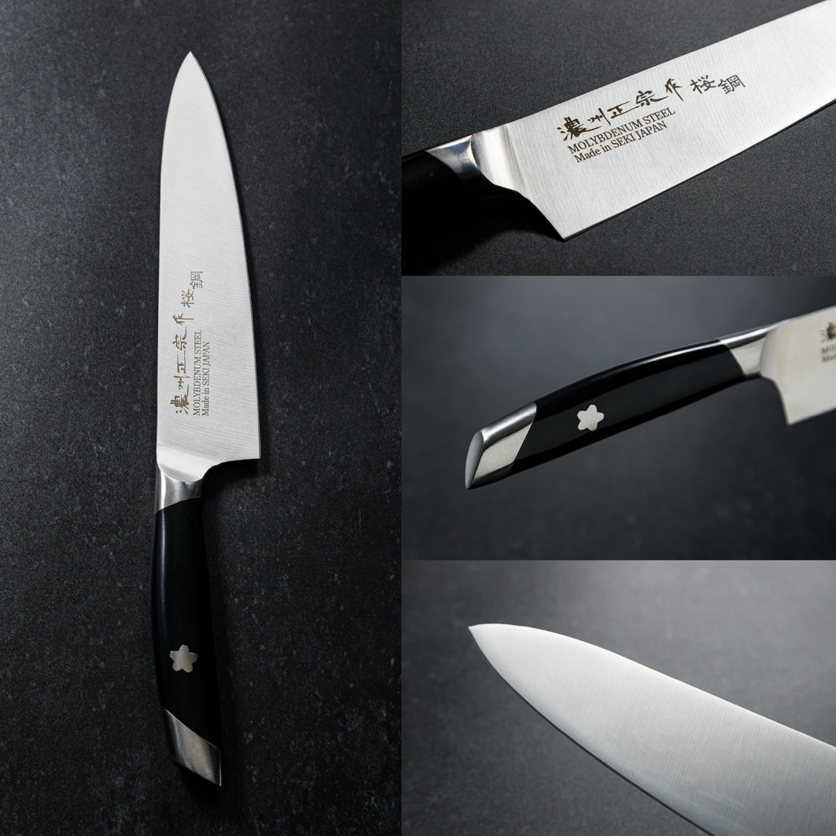 Chef Knife, 7.1 Inch Japanese knife, 濃州正宗作 桜鋼, Stainless steel, Kitchen knife, HOUCHO