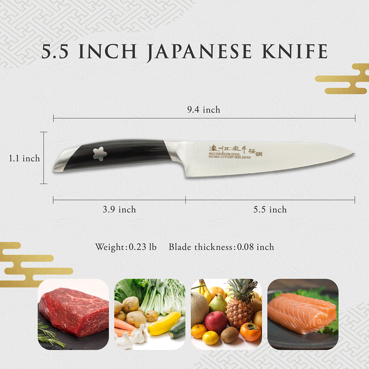 Petty Knife, 5.5 Inch Japanese knife, 濃州正宗作 桜鋼, Stainless steel, Kitchen knife, HOUCHO