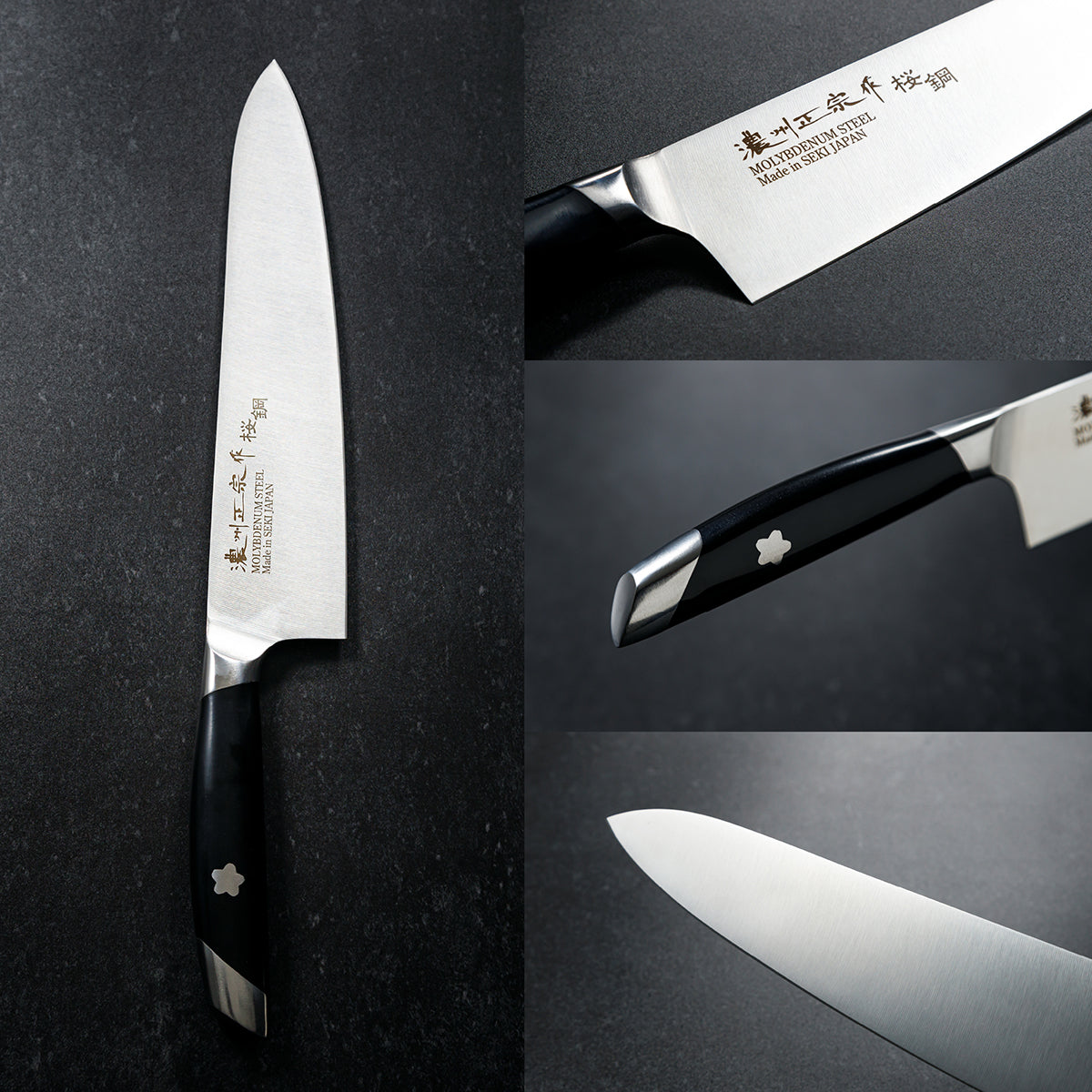 Chef Knife, 8.3 Inch Japanese knife, 濃州正宗作 桜鋼, Stainless steel, Kitchen knife, HOUCHO