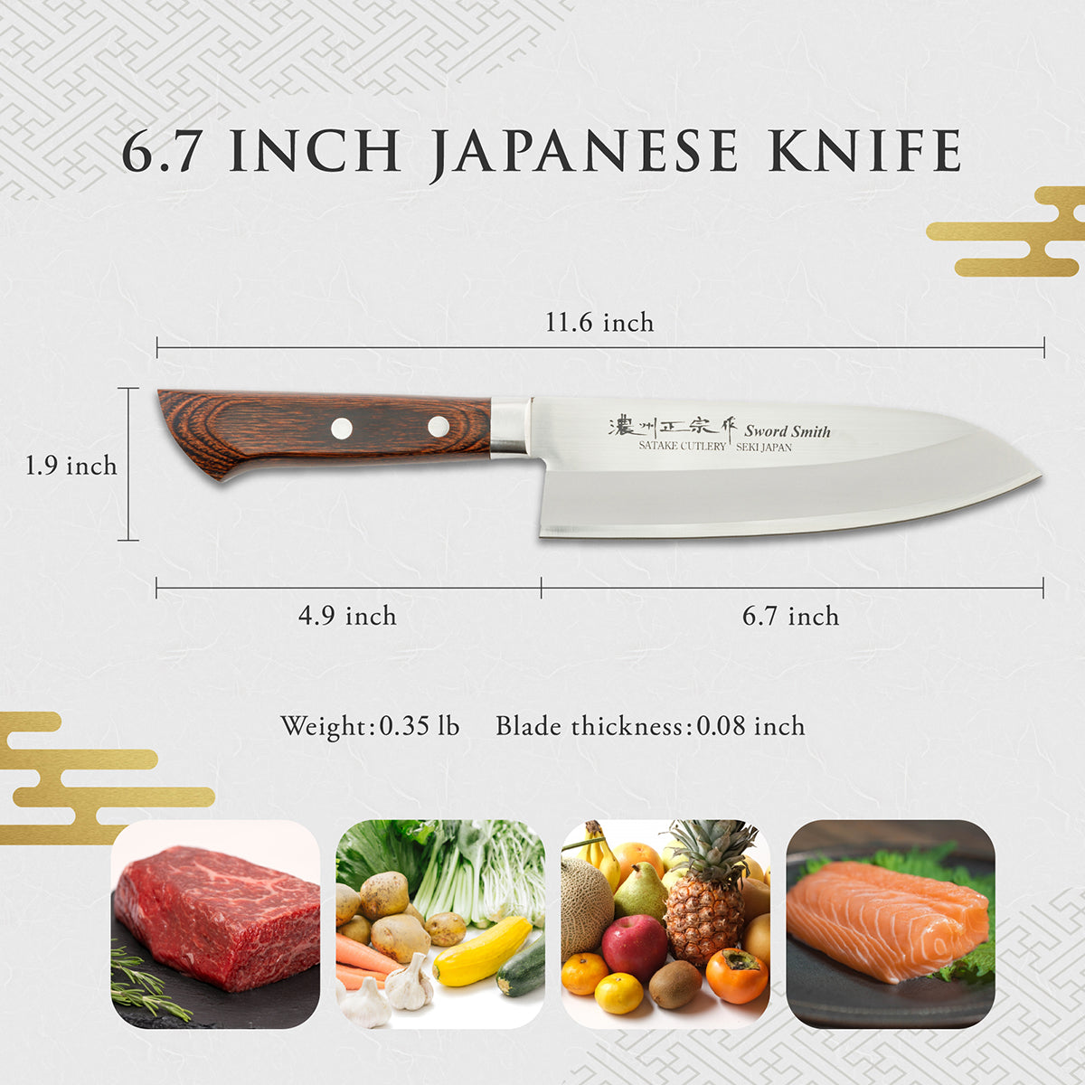 Santoku Knife, 6.7 Inch Japanese knife, CLAD STEEL, 濃州正宗作, Blasted Finish, Kitchen Knife, HOUCHO