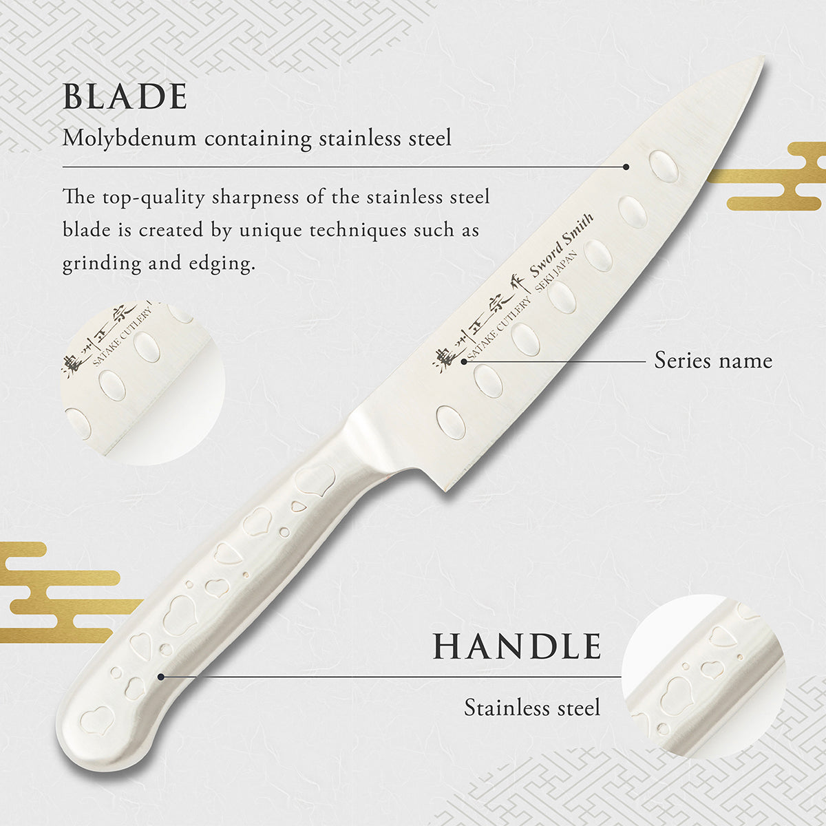 Petty Knife, 5.3 Inch Japanese knife, All stainless steel, 濃州正宗作, Kitchen Knife, HOUCHO