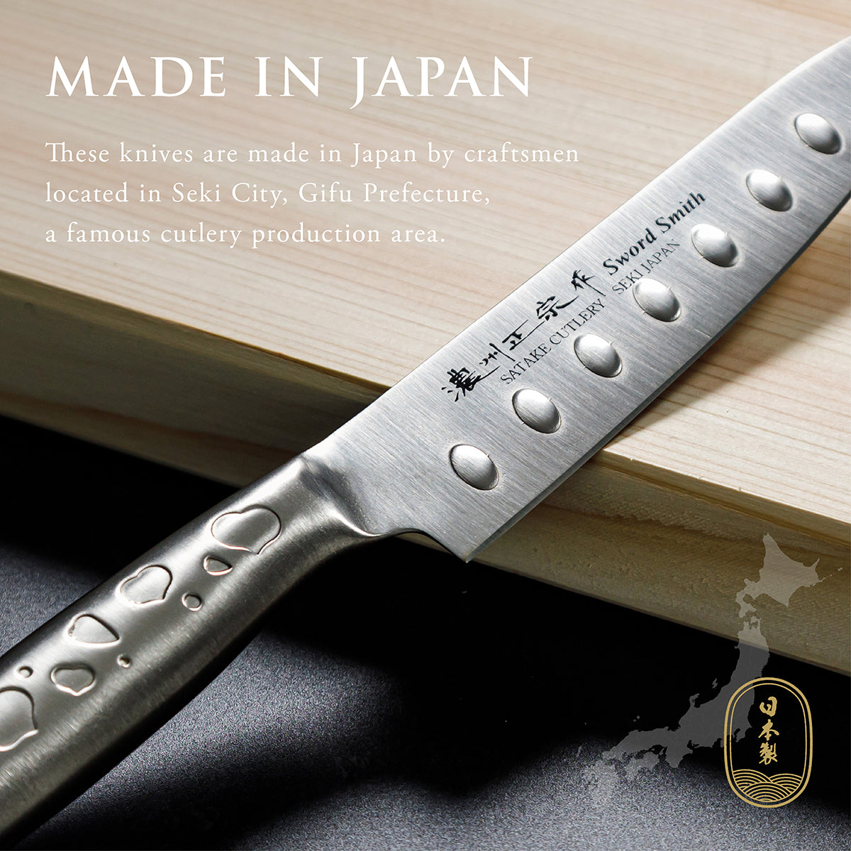 Petty Knife, 5.3 Inch Japanese knife, All stainless steel, 濃州正宗作, Kitchen Knife, HOUCHO