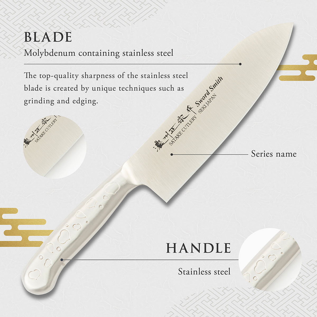 Santoku Knife, 6.7 Inch Japanese knife, All stainless steel, 濃州正宗作, Kitchen Knife, HOUCHO