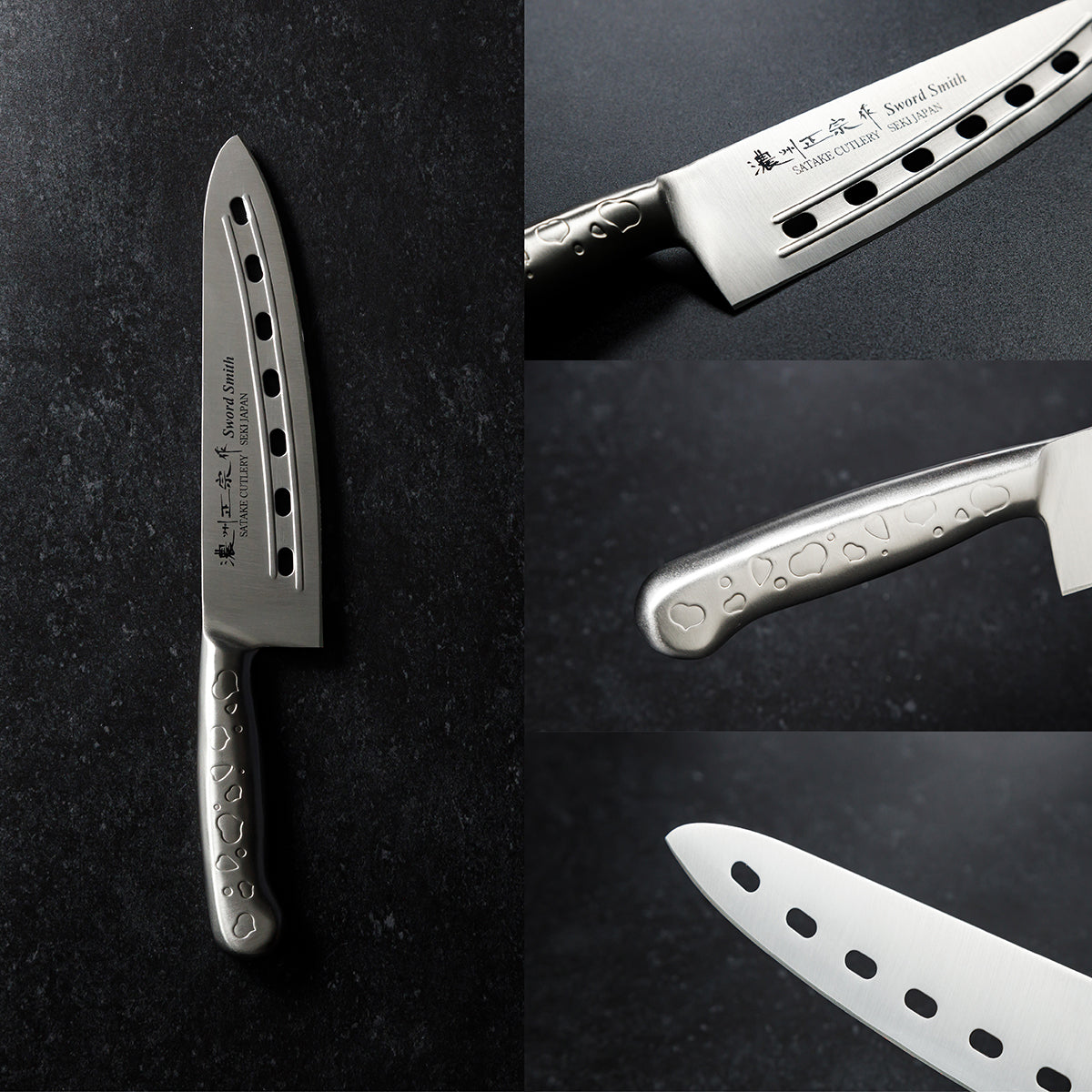 Perforated Knife, 7.1 Inch Japanese knife, All stainless steel, 濃州正宗作, Kitchen Knife, HOUCHO