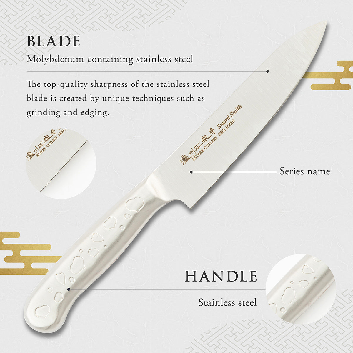 Petty Knife, 5.3 Inch Japanese knife, All stainless steel, 濃州正宗作, Kitchen Knife, HOUCHO