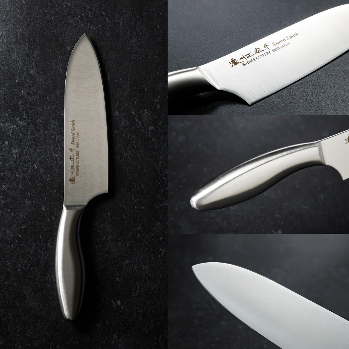 Santoku Knife, 6.7 Inch Japanese knife, All stainless steel, 濃州正宗作, Kitchen Knife, HOUCHO