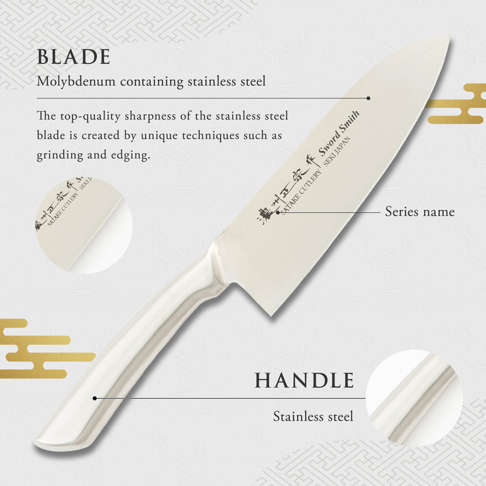 Santoku Knife, 6.7 Inch Japanese knife, All stainless steel, 濃州正宗作, Kitchen Knife, HOUCHO