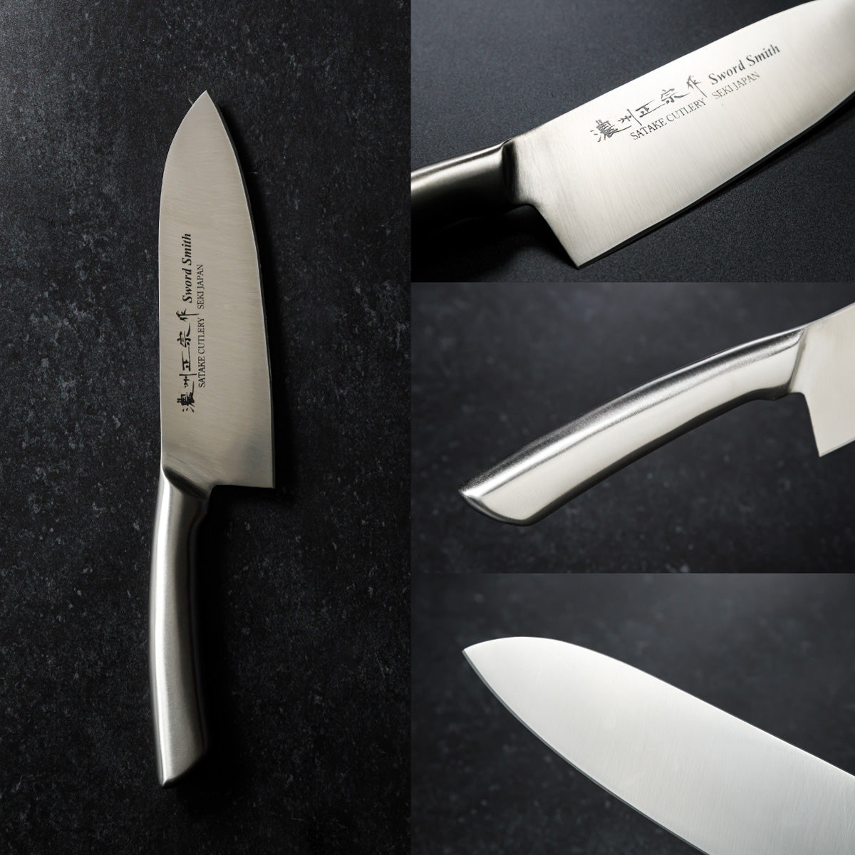 Santoku Knife, 6.7 Inch Japanese knife, All stainless steel, 濃州正宗作, Kitchen Knife, HOUCHO
