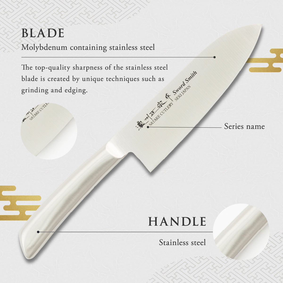 Santoku Knife, 6.7 Inch Japanese knife, All stainless steel, 濃州正宗作, Kitchen Knife, HOUCHO